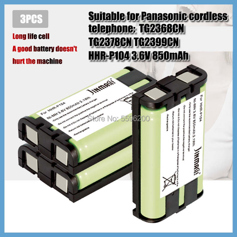 3.6V 850mAh HHR-P104 Cordless Phone Battery Ni-MH HHR P104 TG5242 KX-TG5243 KX-TG5421 KX-TG5451: 3PCS