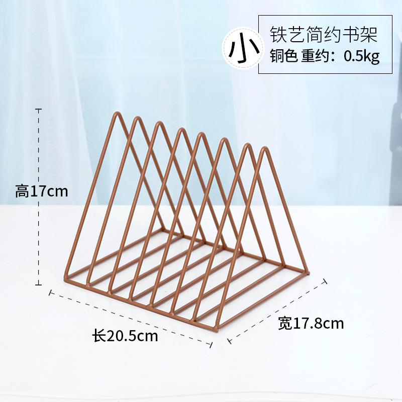 desktop metal gold bookshelf partition file finishing rack office storage cabinet: 4