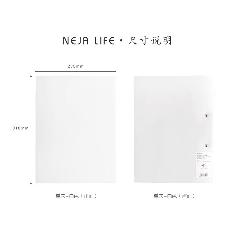 A4 Paper Clipboard Folder Storage Writing Pad Board Clamp Book Clip Pad Folding File Clipboard Office Stationery School Supplies