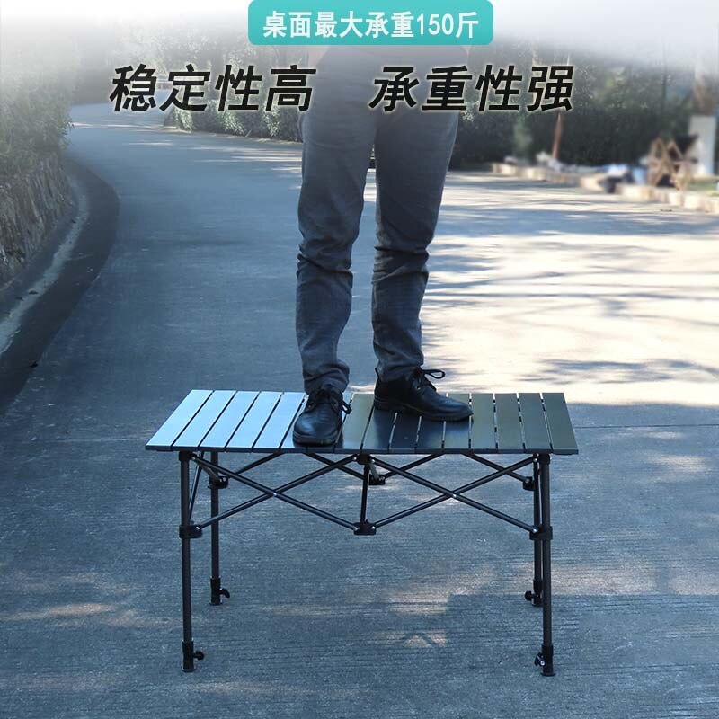 Outdoor Camping Table Folding Table Packing Bag Camping Tableware RV Kitchen Table Outdoor Camping Table