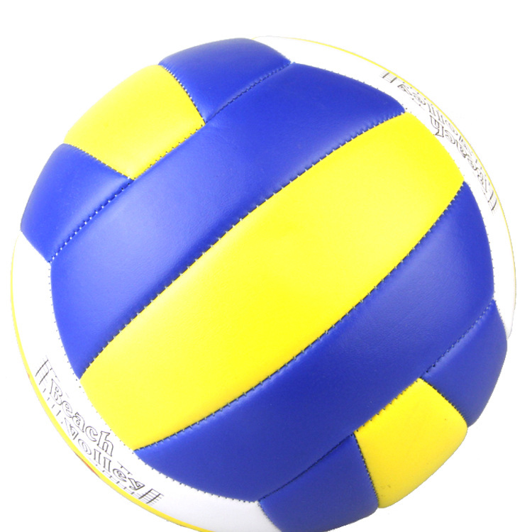 Pelota de voleibol de tacto suave de piel sintética, pelota de entrenamiento de tacto suave, tamaño 5, juego de playa para deportes al aire libre en interiores, 1 Uds.