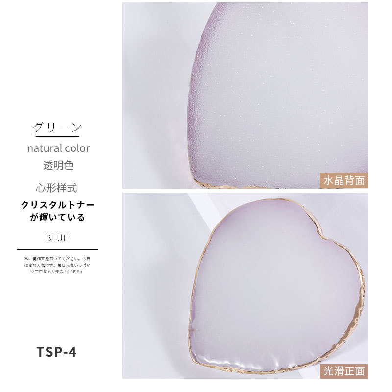 Resin Agate Nails Color Palette For Nails Art Decoration Heart Stars Shape Pink Clear Nail Display Shelf Color Drawing Pallet: light yellow