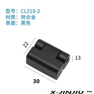 XJJ-CL219 Elektrische Meter Controle Box Verdeelkast Deur Scharnier Schakelaar Kast Scharnier Apparatuur Controle Industriële Kast Scharnier: Zilver