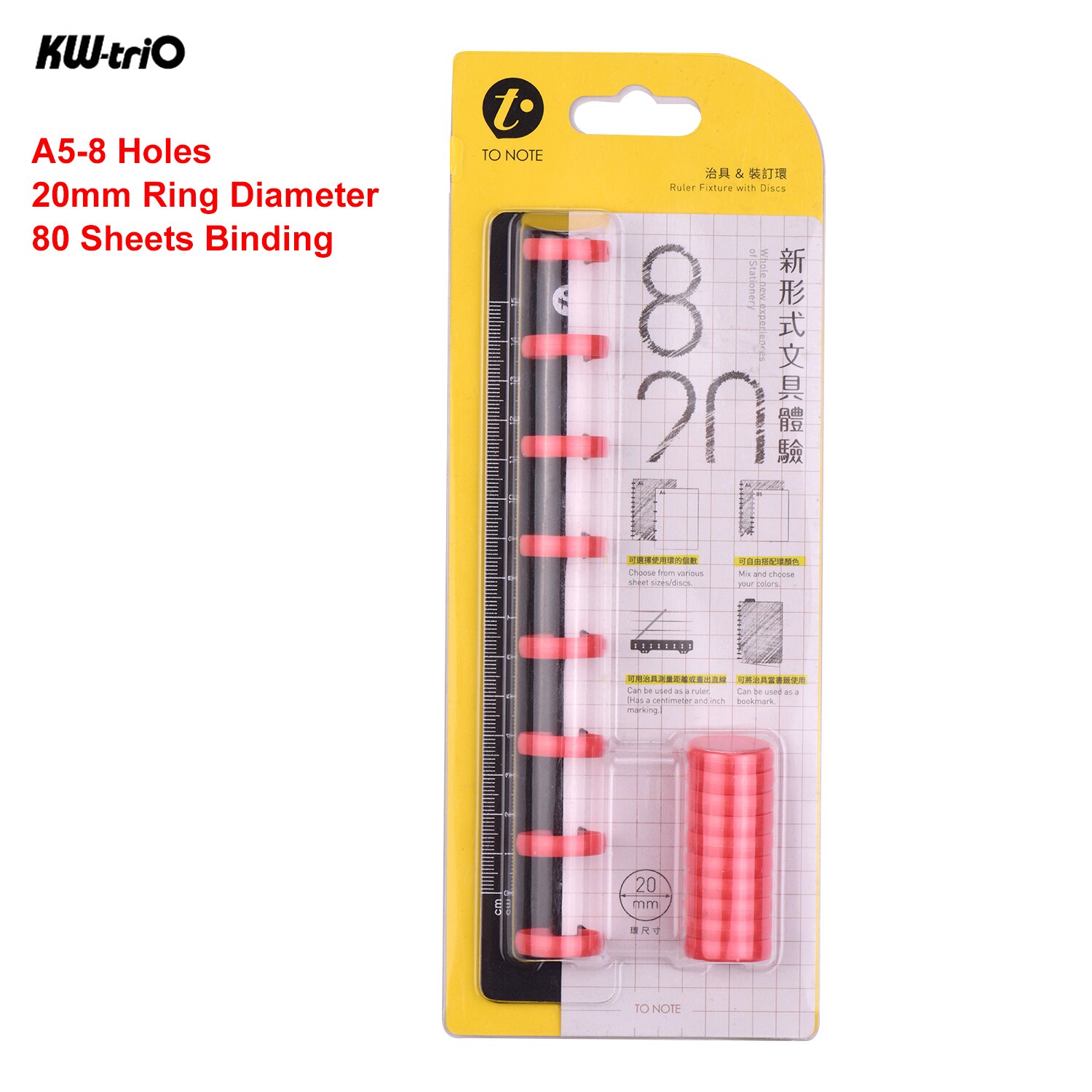 KW-trio Disc Binding Ring Ruler Fixture Accessories DIY T-Mushroom Hole Loose Notebook Notepad Binder Office Home School: A5-8 Holes 20mm R