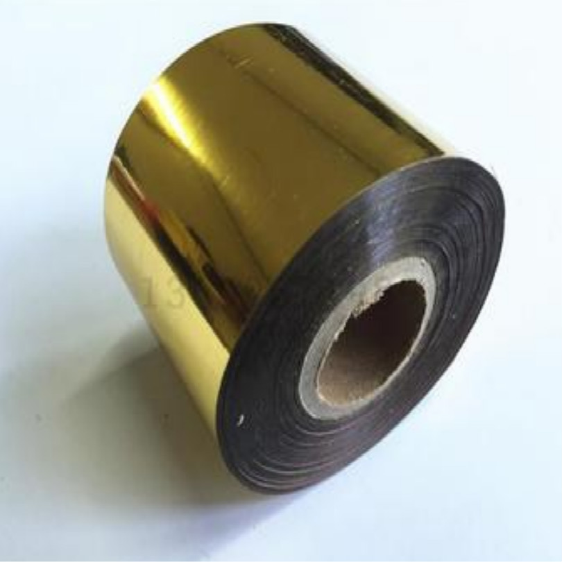 Bred 5cm folie printer stempling folie til varmepressemaskine gylden sølv rød grøn blå hvid blå sort: Guld