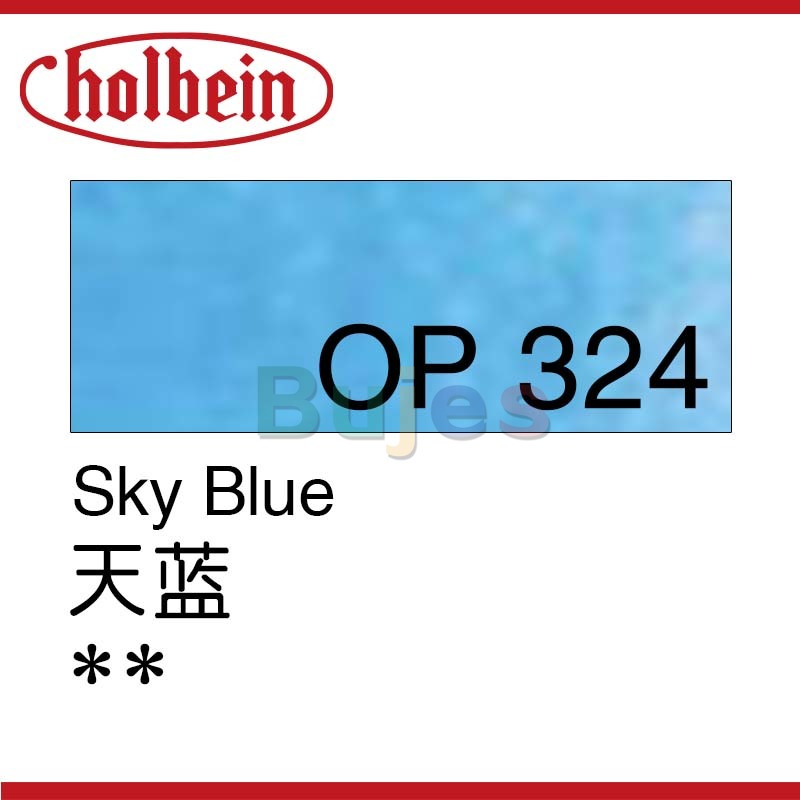 Holbein Artist Oil Colour Pencil/Blue OP312-OP395 Suitable for Coloring and Painting, Colored Pencil ,Fine, Light: OP324