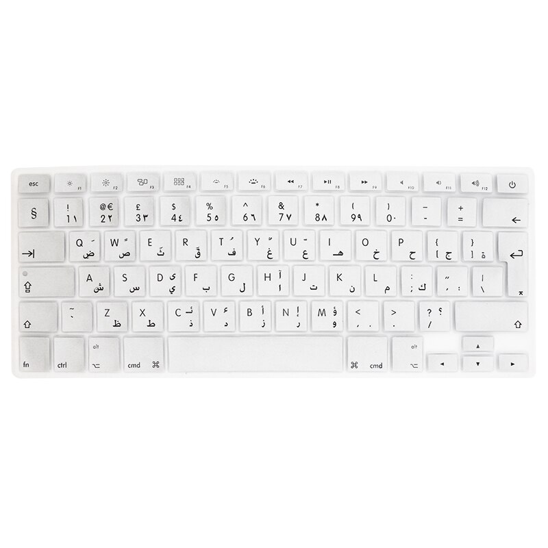 SR 14 Colors EU Arabic Language Letter Silicone Keyboard Cover Sticker for Macbook Air 13 Pro 13 15 17 Retina Protector Sticker: Silver