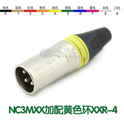 NEUTRIK three core XLR balance cannon male plug NC3MXX Silver-plated with color ring: Yellow