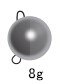 FANTU High Purity 97% Wolfram Cheburashka Fishing Sinkers 5pcs Tungsten Weight Cheburashka Plain Color: 8g