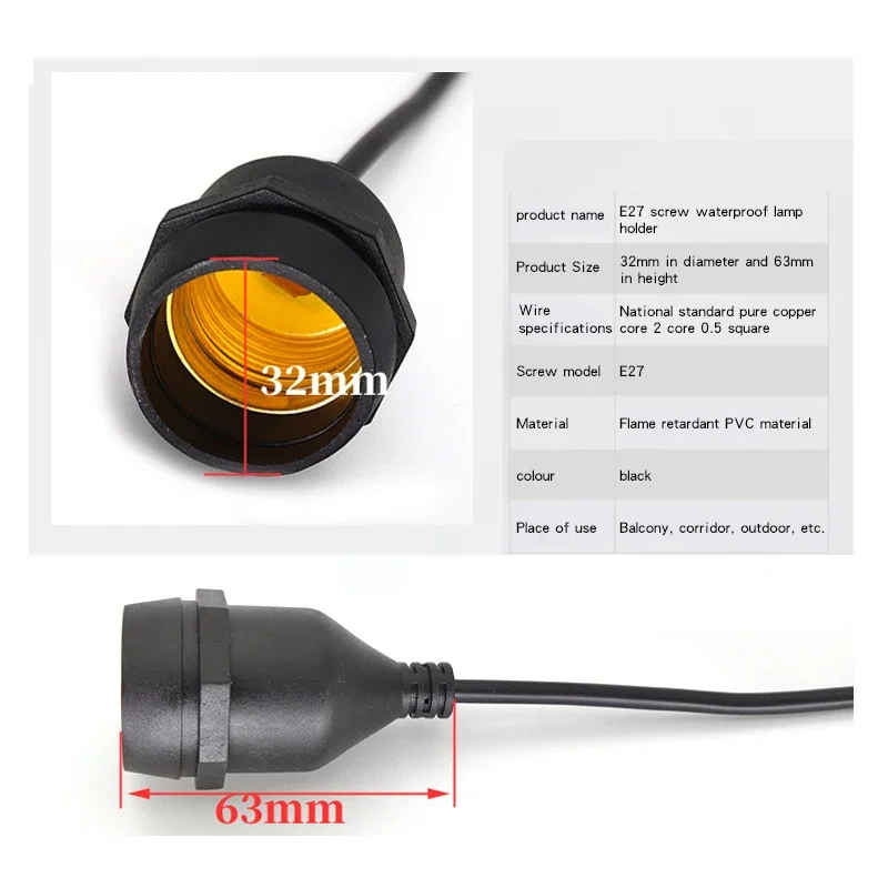 IP67 E27 Lamp Base Holders with Wire Outdoor 20cm-200cm Flame Socket Screw Base Waterproof Retardant Pendant Lights Bulb Holder