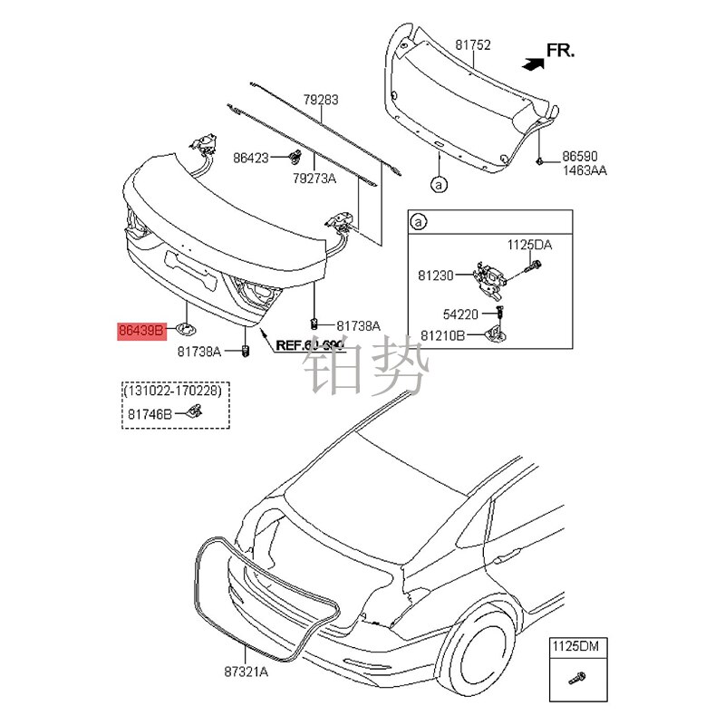 Auto Afvoer Gat Plug -hyu Nda Isa Nta Fe Kofferbak Deksel Afvoer Gat Kofferdeksel Switch