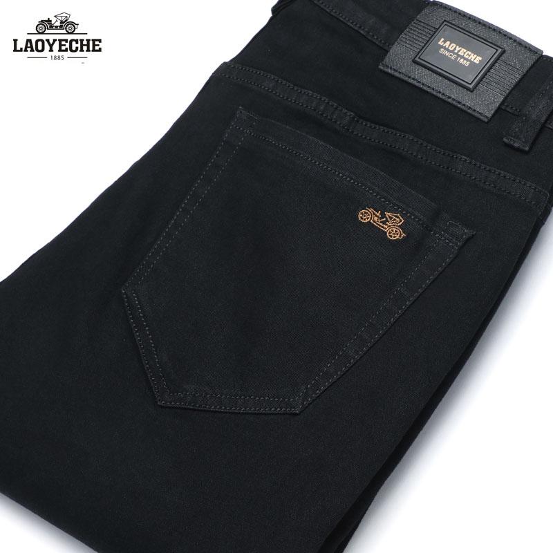 LAOYECHE Brand Men's Black Jeans Business Classic Style Elastic Slim Trousers Jeans Male