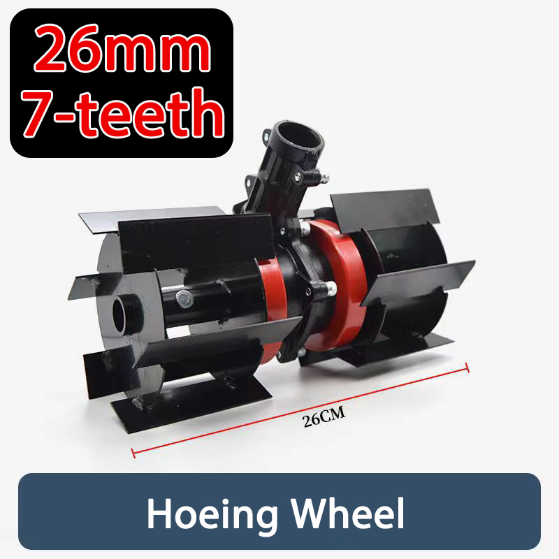 Garden Tool 26cm 28cm Brush Cutter Grass Wheel Head Soil Loosen Head Weeder Head Mini Tiller Parts Garden Tiller Cultivator: black