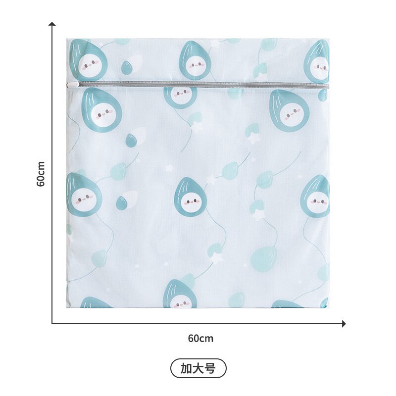 Washing Washing Bag Machine Washing Net Bag Washing Sweater Clothes Underwear Down Jacket Net Pocket Household Laundry: Green 60 x 60