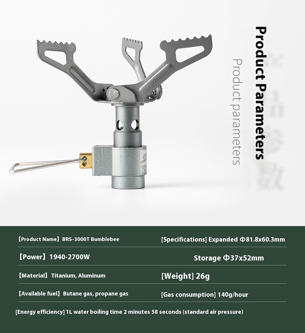 Draagbare kampeerkachel, ultralichte titanium opvouwbare gasbrander, mini-buitenfornuis voor wandelen, backpacken, picknicken, butaan: Default Title