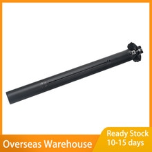 High Strength Carbon Fiber Seatpost After Seat the Road Bicycle Seatpost Seat Tube Rod Carbon Seatpost Seat Tube