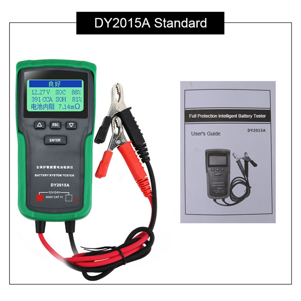 DUOYI DY2015A 12V 24V Car Battery System Tester Analyzer Lead Acid CCA Load Battery Charge Test Digital Battery Capacity Tester