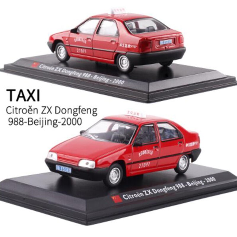 1:43 Scale Metal Alloy Classic FIAT FORD Cab Taxi Car Truck Model Diecast Alloy Car Model Auto Vehicles Toys For Collection: Beijing