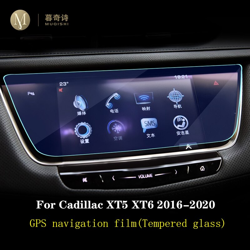 Voor Cadillac XT5 XT6 Auto Gps Navigatie Film Lcd-scherm Gehard Glas Beschermende Film Anti-Kras film Accessoires