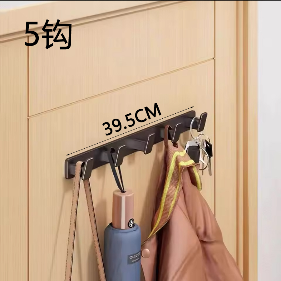Coat Hook Wall Rack Hanger - Black Coat Rack with Hooks Wall Hooks for Hanging Hat Key Bag Towel Wall Mount Coat Rack: Red