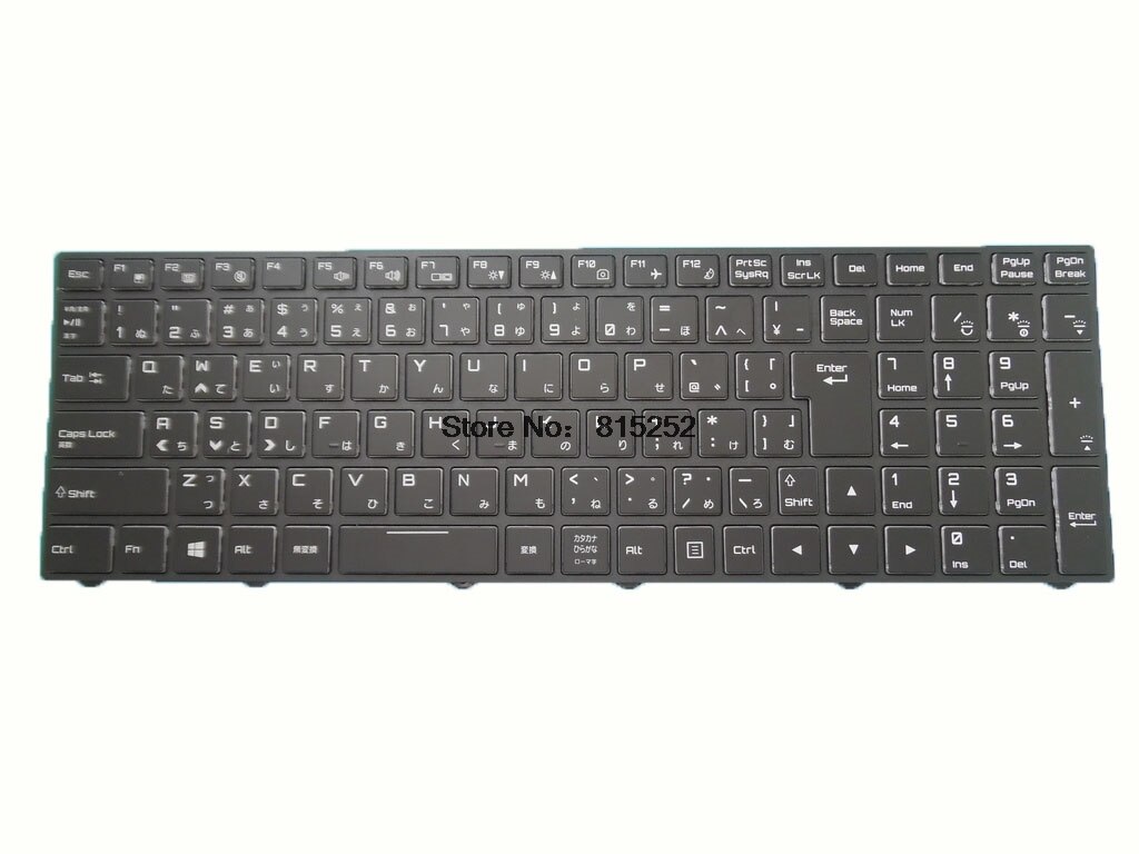Laptop Backlit US JP Keyboard For Pcspecialist N850EP6 English Japanese JA black with frame