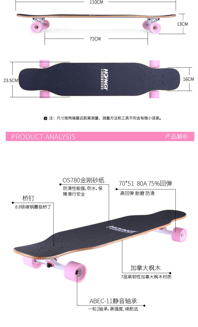Skateboardere 110cm begyndere voksen ahorn komplet skate board sejt dans longboard rocker skateboard høj hastighed