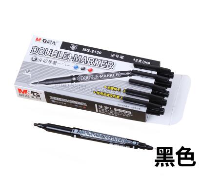 M&G Marker Pen Black/Blue/Red 12pcs/lot Double Toes Extra Fine Point Oil Ink Liner e-marker Safe School & Office Supplies MG2130: BLUE