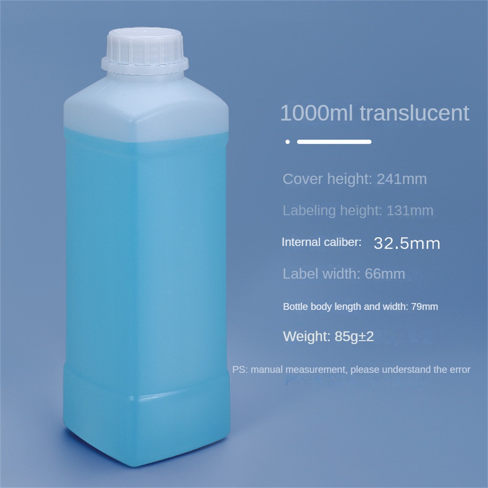 Bouteille en plastique carrée vide avec couvercle, récipient HDPE de alimentaire, shampoing, Lotion, peinture, bouteille rechargeable: kaki foncé / 8ml