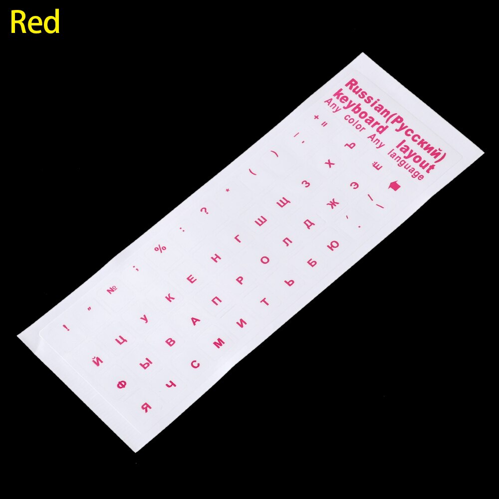 Neue Russische Buchstaben Tastatur Aufkleber Abdeckung Klar transparent PVC Selbst-Klebstoff Mehrfarbig Wasserdichte Schutz Laptop Accessori: rot
