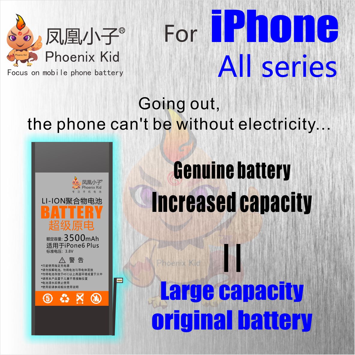 Phoenix Kid Originele Telefoon Batterij voor iPhone 5 5S 5C SE Vervanging Telefoon Baterija Accumulator Met Gratis Tool kit 0 Cyclus