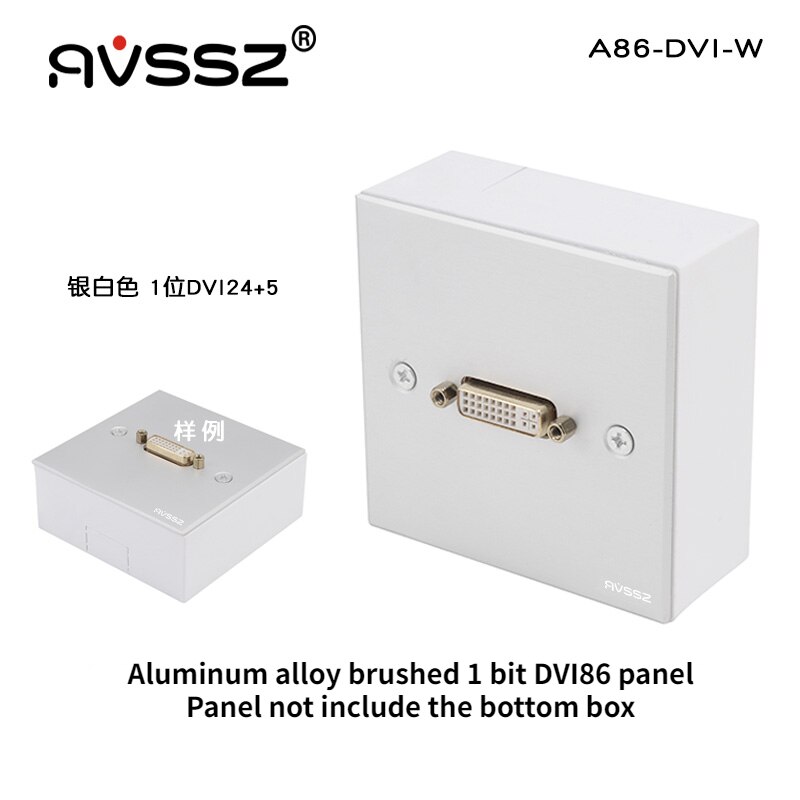 1 stück aluminiumlegierung typ 86 zwei-positionen dvi 24+5 panel buchse-zu-buchse inline-dockingbuchse dvi-basis doppelpass: A86- dvi-w (ohne gehäuse)