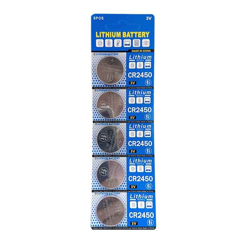 3V CR2450 Watch Buttom Battery KCR2450 5029LC LM2450 DL2450 ECR2450 BR2450 CR 2450 3V 600mAh Lithium Coin Cell Batteries: Yellow