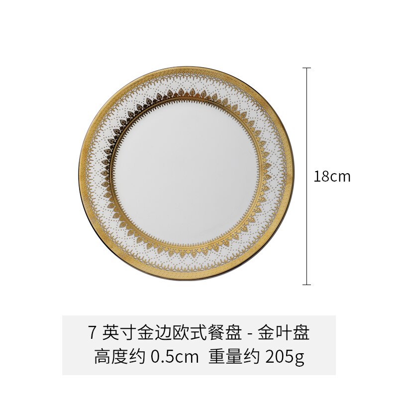 Light Luxury Phnom Penh Ceramic Plate Net Red Dinner Plate Home Pasta Steak Large Plate: Coffee