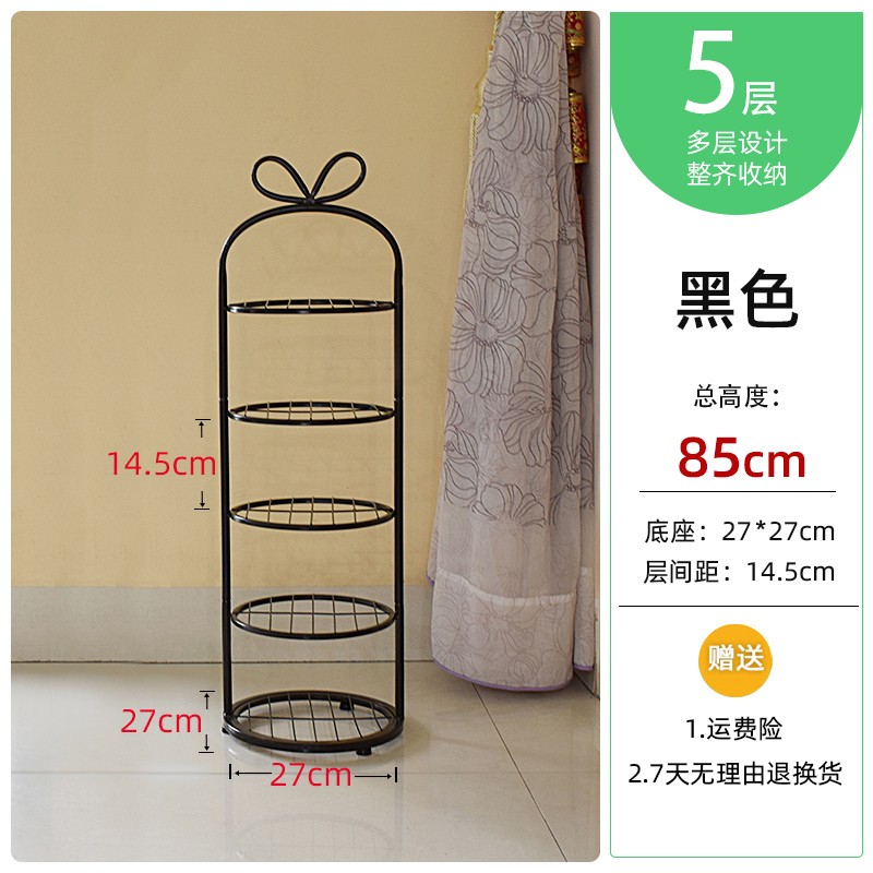 Moderne Schoenenrek Metalen Rekken Thuis Verticale Opslag Entree Meubels Ijzer Opslag Plank Plant Stand Eenvoudige Schoen Kasten Ins: WHITE