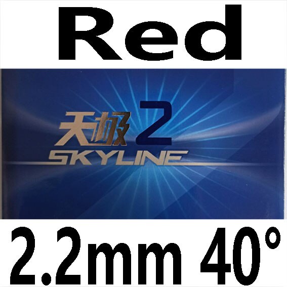 DHS skyline TG 2 – tennis de table en caoutchouc, pour raquette de tennis de table, ping-pong, Original: RED 2.2MM H40