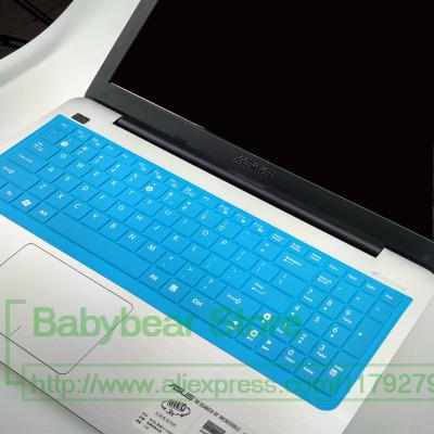 Dla 2016 nowy ASUS X541 X541NC X541NA X541SC X541SA X541UV X541UA X541S X 541 15.6 "15 cal klawiatura notebooka obudowa ochronna: allblue