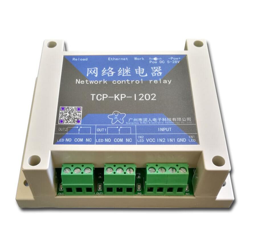 Industriële Ethernet Ip Netwerk Remote Controlled 2 Kanaals Netwerk Relais Smart Home Schakelaar