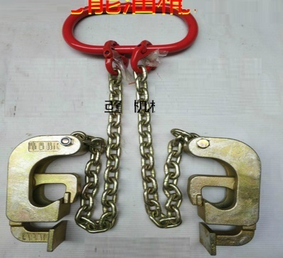 1Ton for 2 barrel iron drum lifter, clip hanging clamp, drums barrel chain sling hook