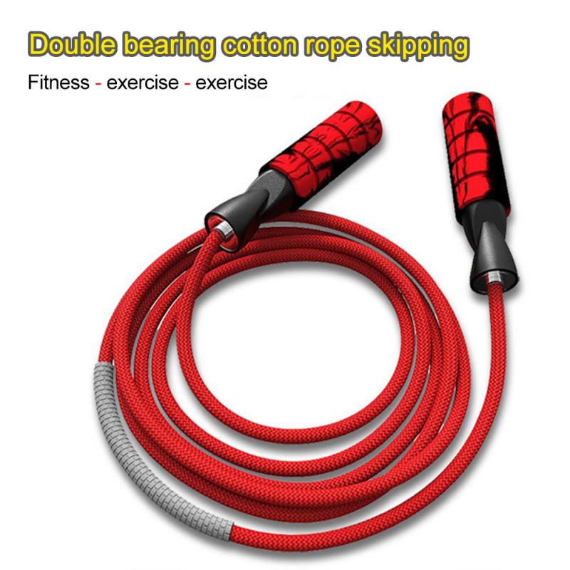 Adjustable Skipping Rope Jump Rope Crossfit Double Bearing Weight-bearing Cotton Rope Nylon Jump Rope fitness equipment