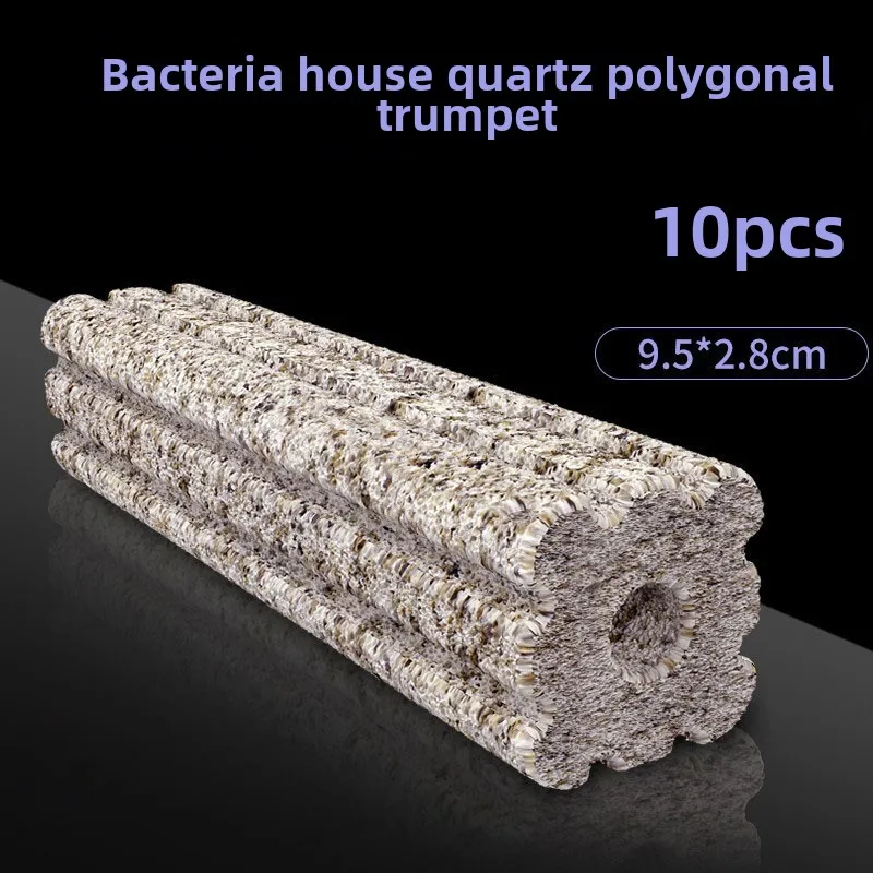 Nano Bakterien Haus Aquarium Filtermaterial Fischteich Wasseraufbereitungssystem Nitrifikationskultur Bodenfiltermaterial: Gelb