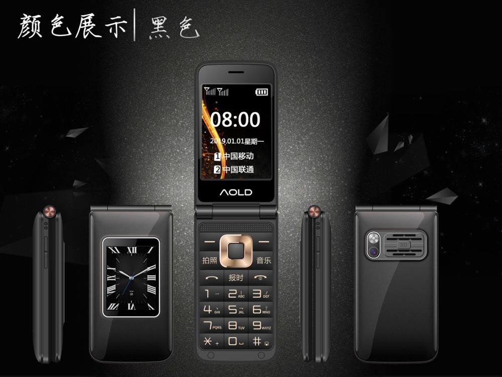 Flip Slim Clamshell Mobile Phone For Old Senior People Speed Dial Russian Key Dual Sim Metal Case Torch Extra Light: Standard add 2G TF / Black