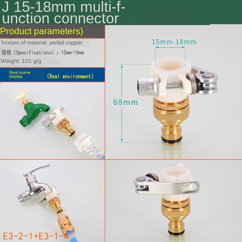 Washing Machine Kitchen Basin Faucet Connector Water Pipe Car Wash Water Hose Transfer Interface Mouth Nipple Accessories: J