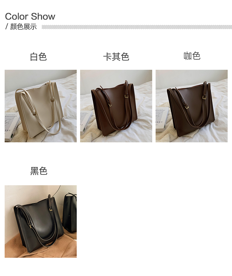 Nero Giardini Borsa A Spalla In Pelle Donna I303011U – Blu, Grande Capacità, Made In Italy