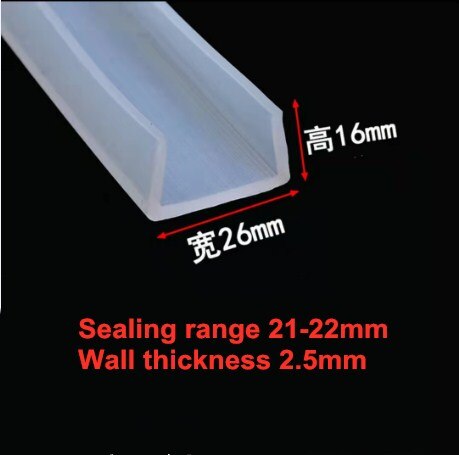 2 meters U-channel Silicone rubber shower door glass sealing tape Edge trim weathering edge guard: 26x16