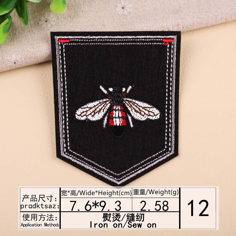 Wysokiej jakości tendencja w modzie kwiat wzór tygrysa hafty odznaka łatki DIY ubrania bagaż ozdobne łaty: Niklu biały