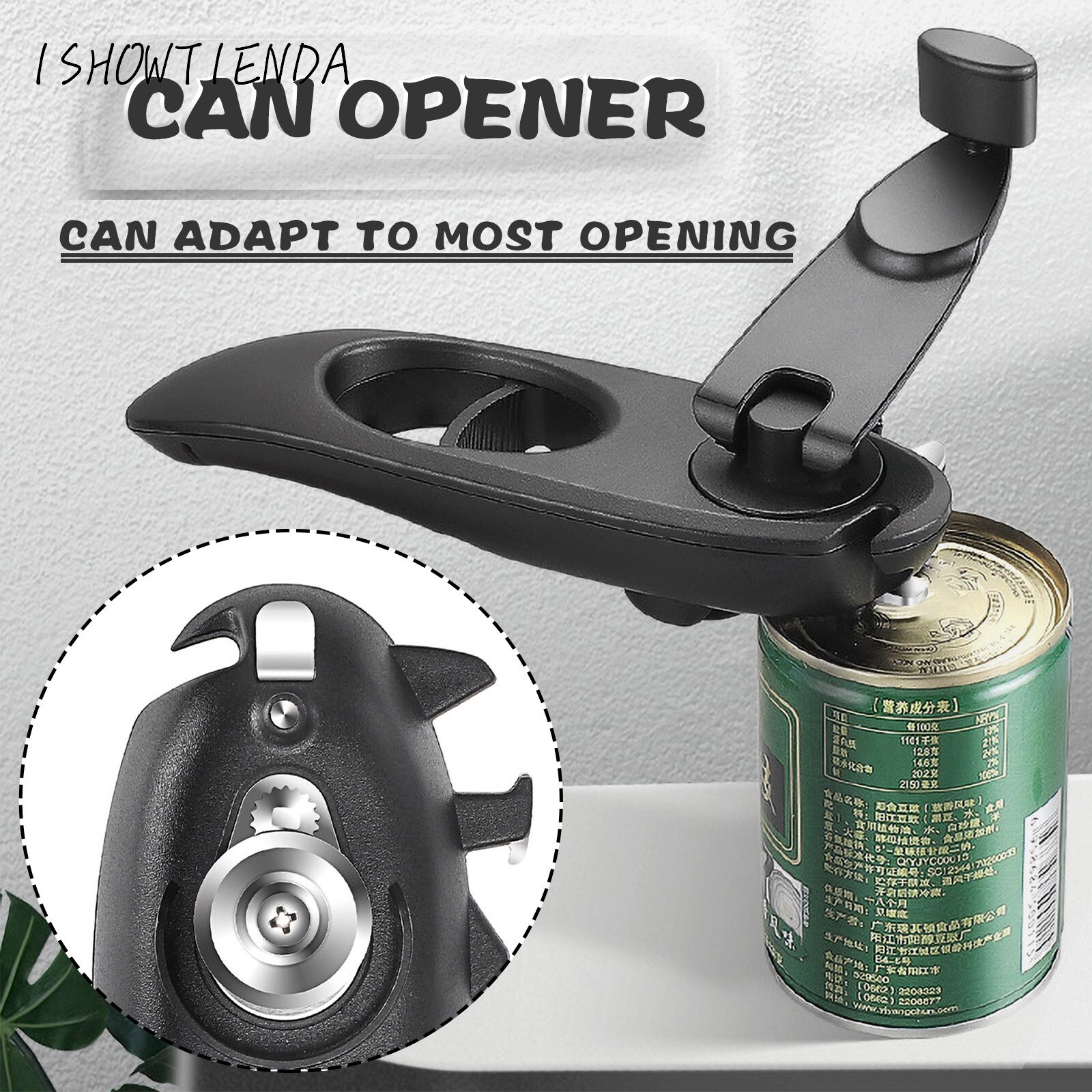 Universal canned manual can opener handheld Manual Stainless Steel Can Opener Side Cut Manual Jar opener