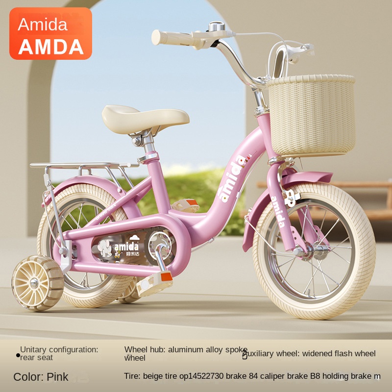 Cooya Children's Bicycle Boy Girl 3 Years Old 4 Years Old 5 Years Old Bicycle Child Pedal Children's Bicycle Foot Outdoor: 26*15.5(150-165cm) / Red