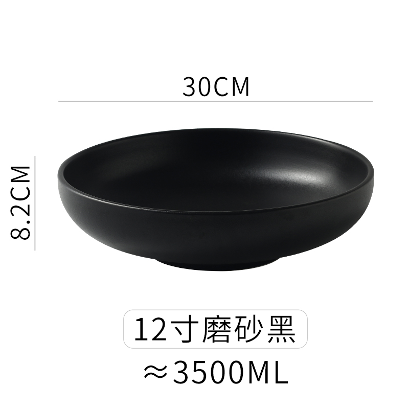 Plato de cerámica redondo negro mate, Platos poco profundos de alta gama para restaurante, plato occidental para carne, cocina, fruta, ensalada, Sushi, vajilla: b-1pcs12inch