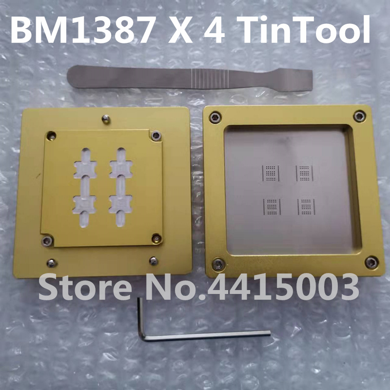 Plantilla oficial para Antminer S9 S11 S15 S17 S19 serie hashboard chip ASIC BM1387 BM1397 BM1485 herramienta de estaño para plantas: 1387x4 TinTool