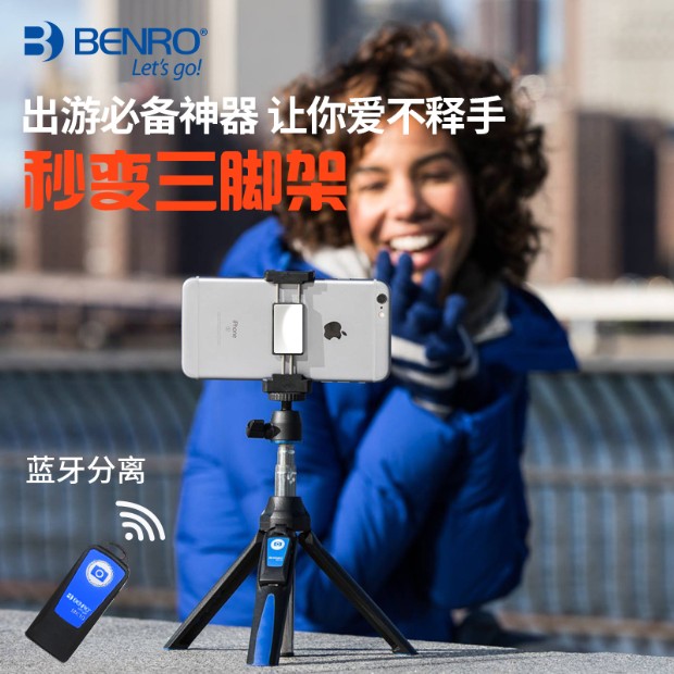 BENRO MK10 4 in 1 Uitschuifbare Bluetooth Remote Selfie Stick Monopod Mini Statief Telefoon Stand Houder voor iPhone Android